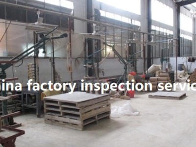 China Factory Inspection Services: A Comprehensive Guide