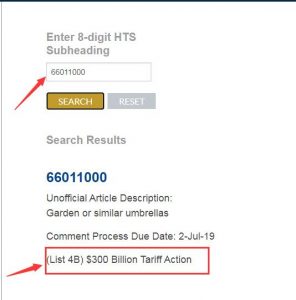 HTS Code Lookup: How Much DUTY & TARIFF You Need to Pay?