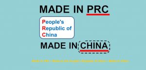 what does made in prc means