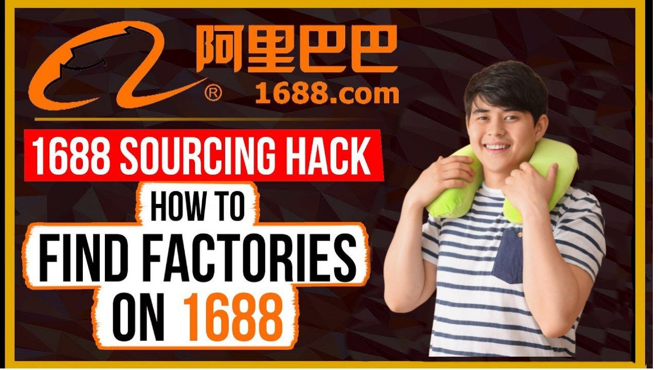 How to Shop on 1688 in English without Agent?