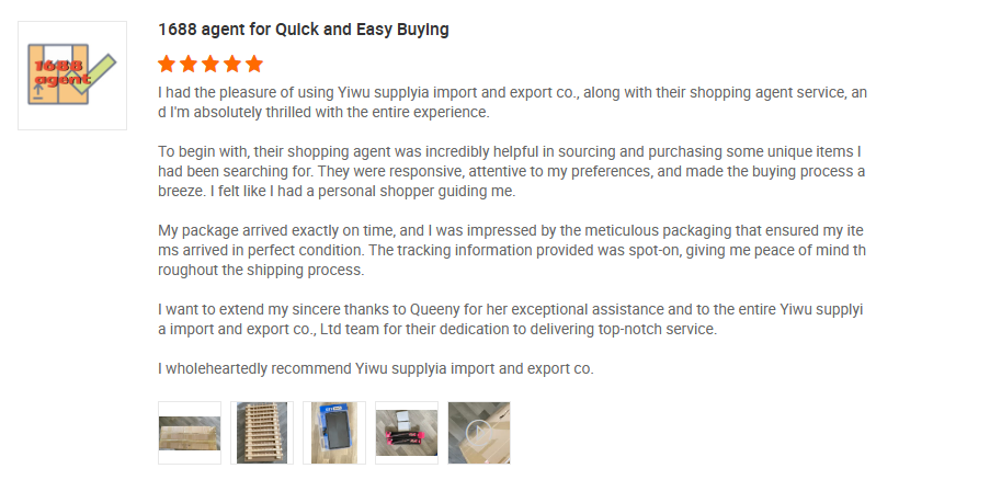 1688 buying agent review
