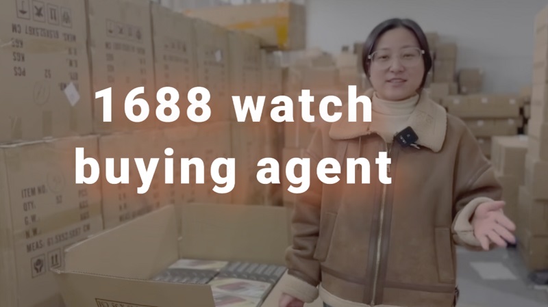 Guide to Buying Watches from 1688 Watches Safely and Cost-Effectively